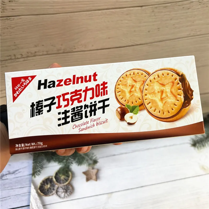 Hazelnut Chocolate Injected Biscuits 70g