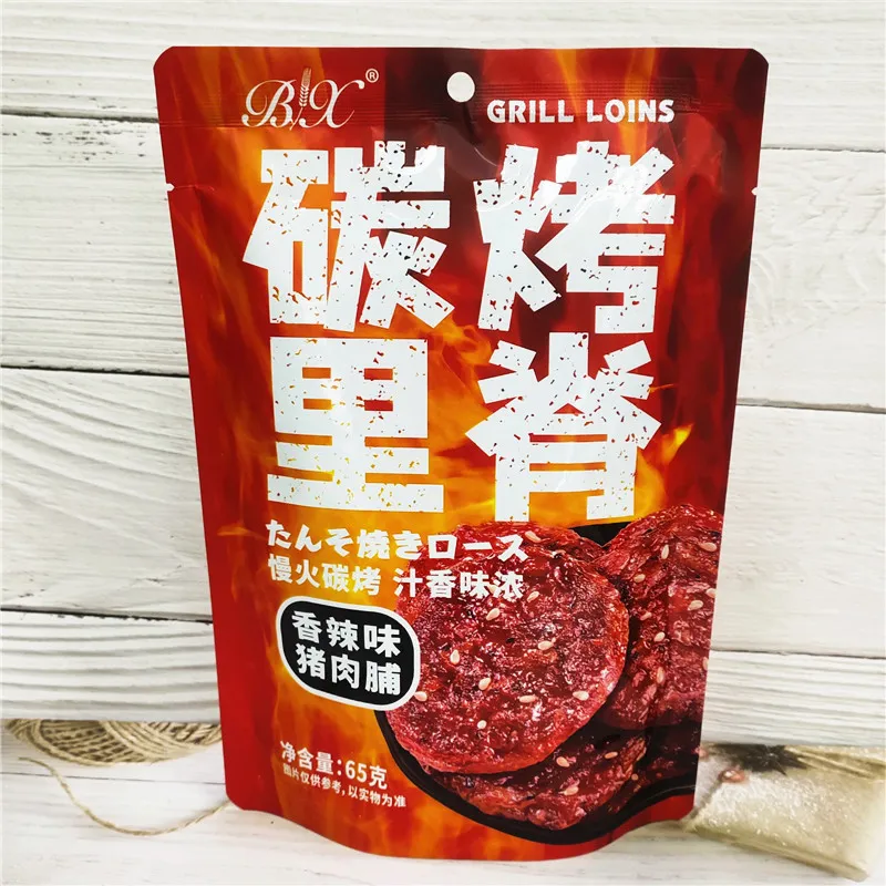 Boxiang Spicy Charcoal-Grilled Pork Loin Jerky, Snack for Office and Everyday Enjoyment Detail image6