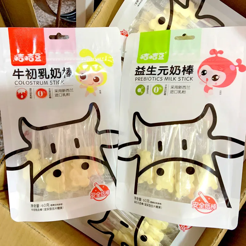 Jiji Dou Prebiotic Bovine Colostrum Milk Sticks, No White Granulated Sugar, Baby Snack, Cartoon Cheese Stick Candy, Milk Candy Detail image5