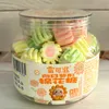 Sunflower-Shaped Marshmallows 120g