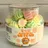 Sunflower-Shaped Marshmallows 120g