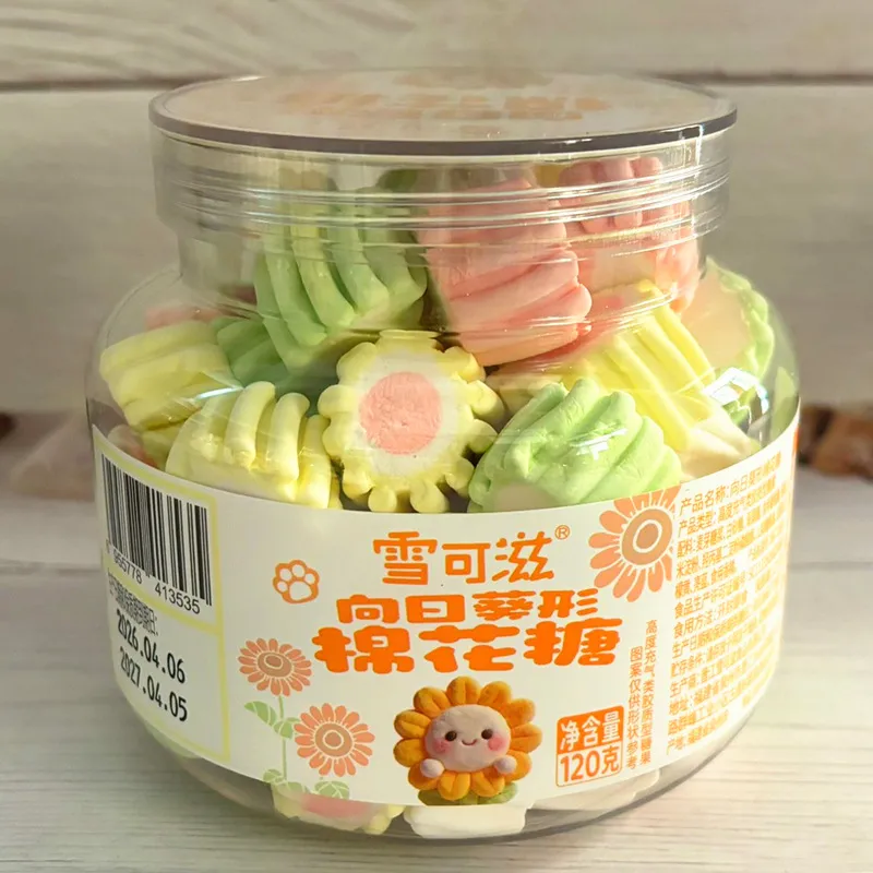 Sunflower-Shaped Marshmallows 120g