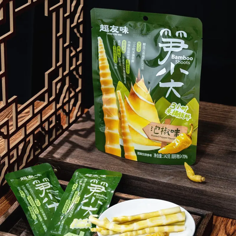 Bamboo Shoot Tips 142g Pickled Pepper Flavor