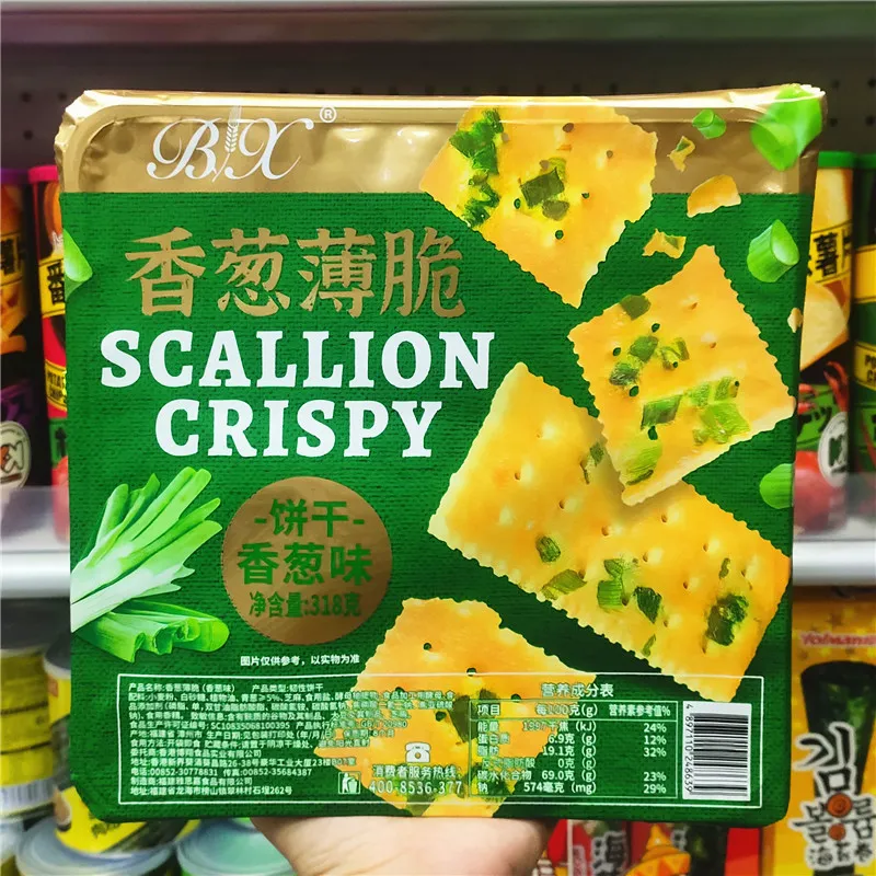 318g香葱薄脆(10盒/箱)