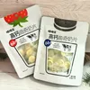 Jijidou High-Calcium Cookie Milk Tablets, 20g/Bag, Strawberry and Dark Chocolate Flavors, Milk Shell-Shaped Candy, Assorted Milk Candy, Box of 10 Bags Product Video