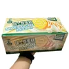 Jinsibo 258g Boxed Milk Flavor Swiss Roll Cake Snack Breakfast Pastry Wedding Celebration Cake Meal Replacement