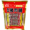 Weiyou Spicy Pork Jerky Roasted Pork Slices Festive Wedding Ready-to-Eat Roasted Fish Slices Office Snacks