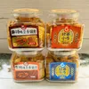 Crab Roe Flavor Ramen Snack Balls in Small Cans, Puff-Expanded Seaweed Flavor Crispy Snack Noodles