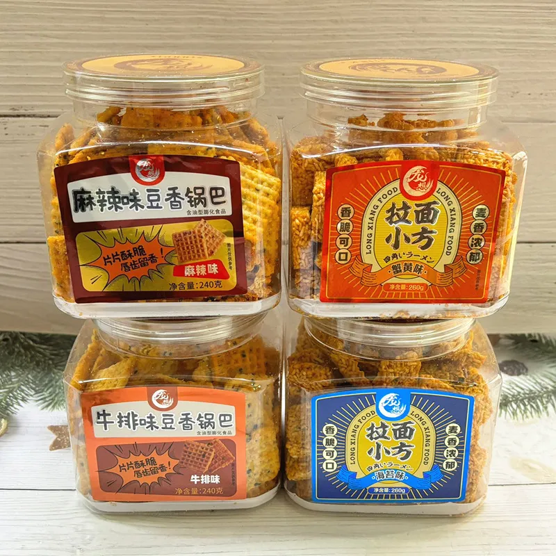 Crab Roe Flavor Ramen Snack Balls in Small Cans, Puff-Expanded Seaweed Flavor Crispy Snack Noodles Detail image6
