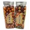 Zhongxing Multicolor Coated Peanuts 240g Canned Fish Skin Peanuts Drinking Snack Casual Roasted Nut Snack Nostalgic Peanut Snack