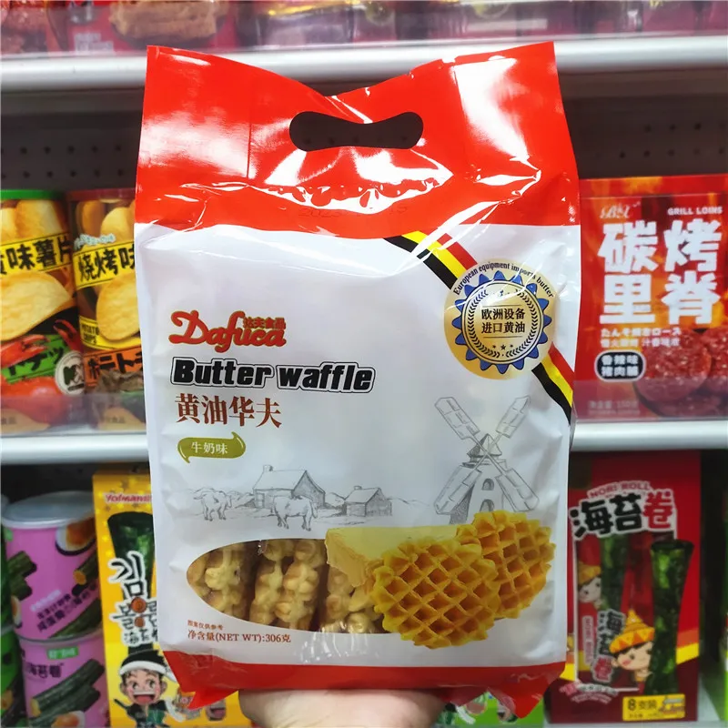 奶香华夫饼每日早餐面包袋装西式软面包格子饼休闲糕点充饥食物 详情图3