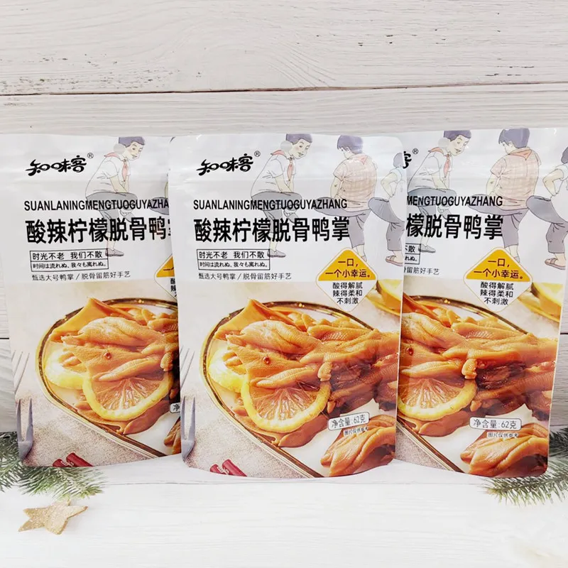 New Sour & Spicy Lemon Boneless Chicken Feet, Refreshing & Delicious, Boneless Chicken Feet, Spicy & Craving-Satisfying, Ready-to-Eat Cooked Snack, Boneless Duck Feet Snack Detail image8