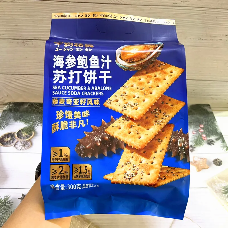 海参鲍鱼汁苏打饼300g