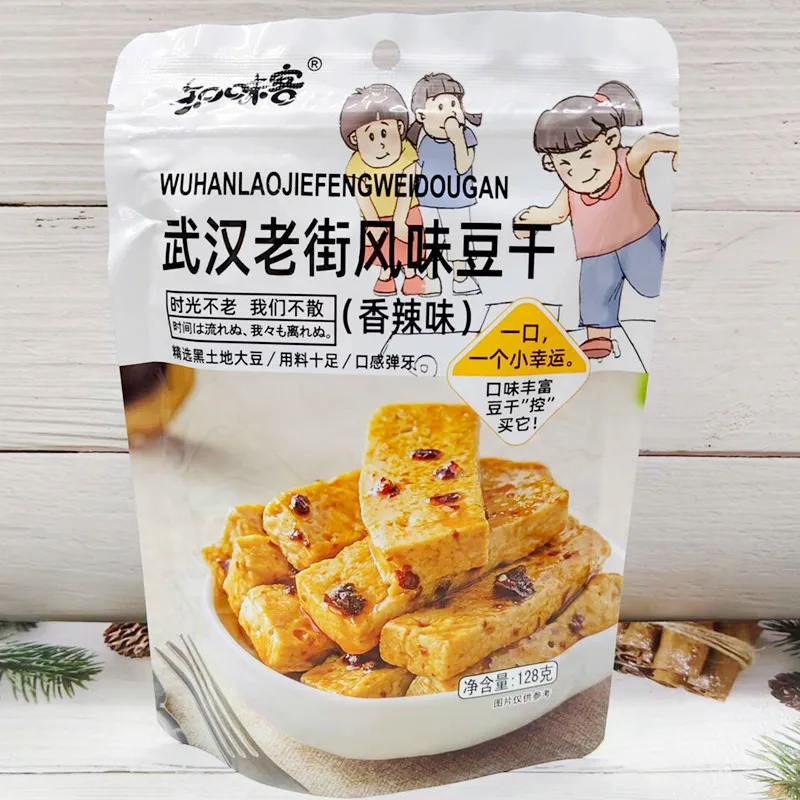 Ready-to-Eat Shredded Konjac Chewy Vegetarian Tripe, Spicy Crispy Konjac Snack, Savory Leisure Snack for Watching Shows Detail image4