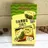 Pistachio Crunch Tart Chocolate 35g