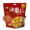 Jinyu Xylitol Chestnut Kernels, Roasted Nut Snack, Original Flavor, Ready-to-Eat Sweet and Glutinous Cooked Chestnuts