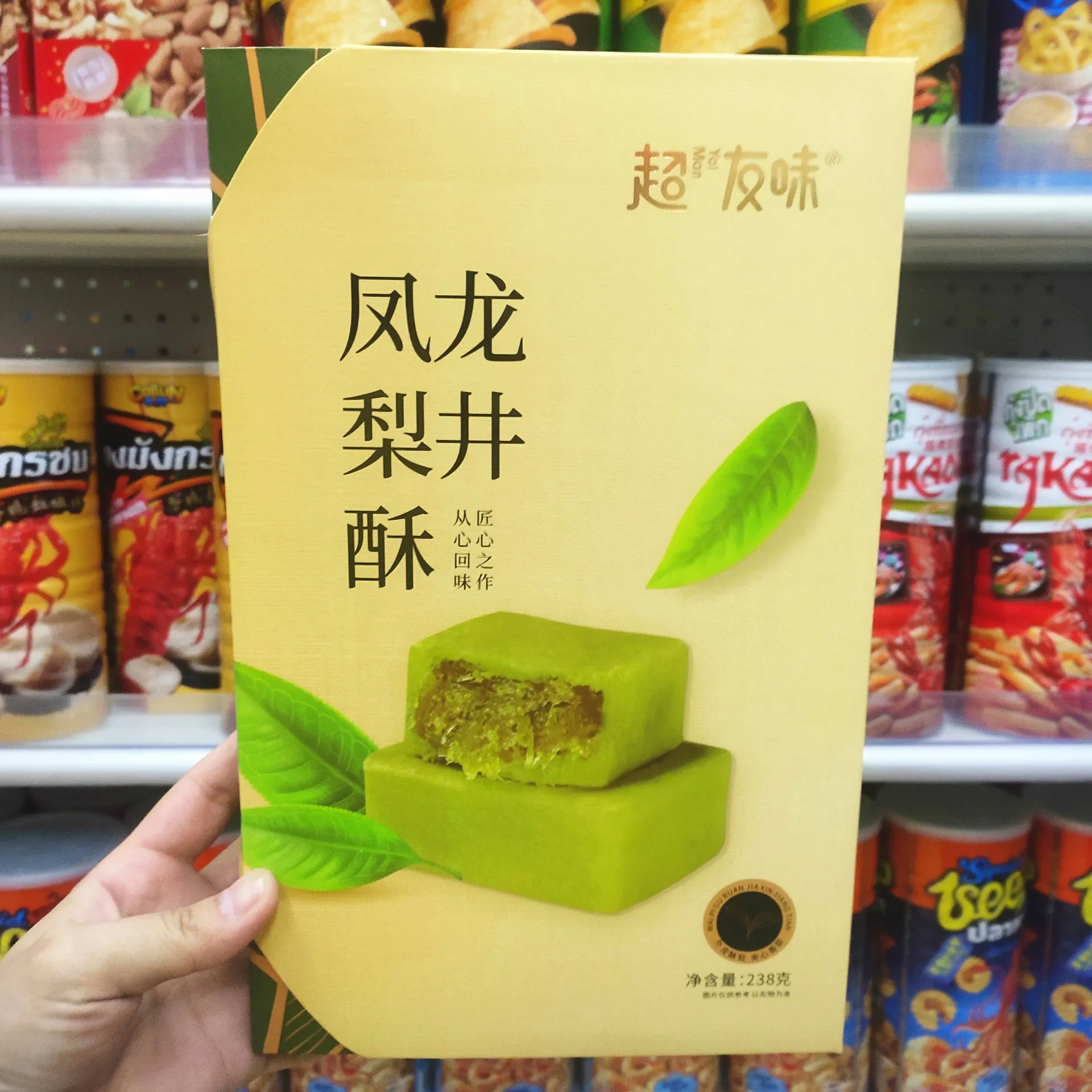 차오유웨이 238g 룽징 파인애플 케이크