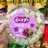 Uncle Meng Meng Mini Yogurt Grape Flavor (18 Boxes/Carton)