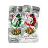 Fujian Longyan Mingjia Ruixiang Pickled Duck Feet, 10 Pieces, Lightly Aromatic or Spicy Flavor, Local Specialty Snack