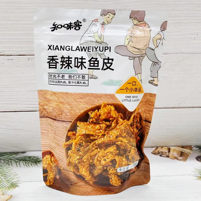 สินค้าใหม่ จิ๋วเว่ยเก๋ กุ้งมังกรหั่นรสเผ็ดฉ่ำพร้อมรับประทาน อาหารปรุงสุกรสหม่าล่า ของทานเล่นจากทะเลและน้ำจืด หัวตัดแล้ว ภาพรายละเอียด6