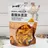 Zhiweike Spicy Fish Skin (40 bags/carton)