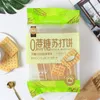 Zero-Sucrose Soda Crackers, Xylitol Flavor
