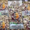 Hu Ji Hu Da Ma 110g Bagged Five-Spice Peanuts, Drinking Snack, Casual Snack, Roasted Skin-on Peanuts, Savory Snack