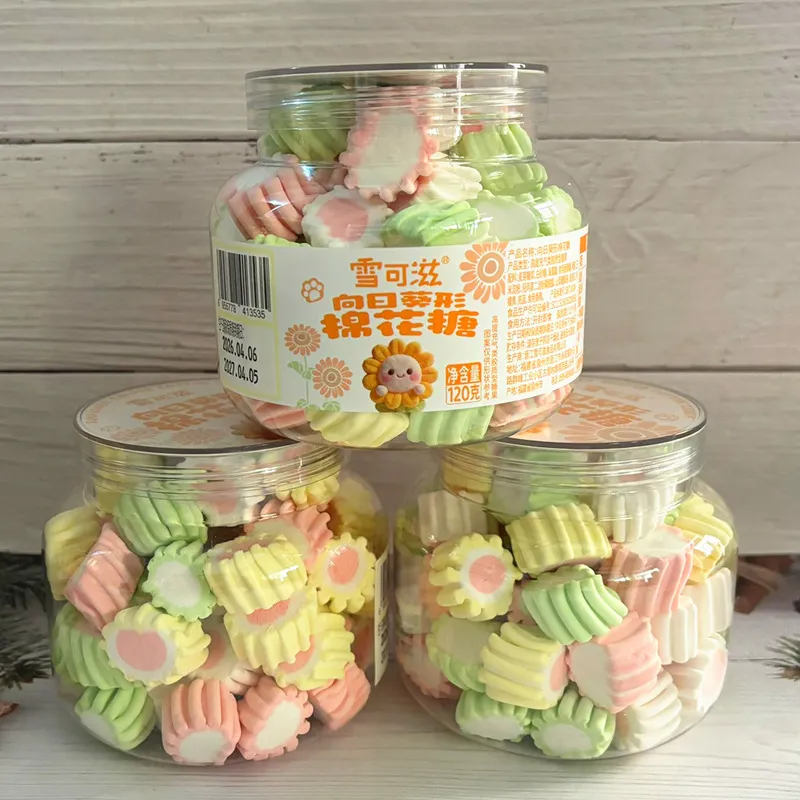 New Xuekezi Mini Heart Marshmallows 120g Watermelon Slice and Sunflower-Shaped Fruit-Flavored Aerated Candy Detail image6