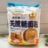336g无蔗糖面包乳酸菌味