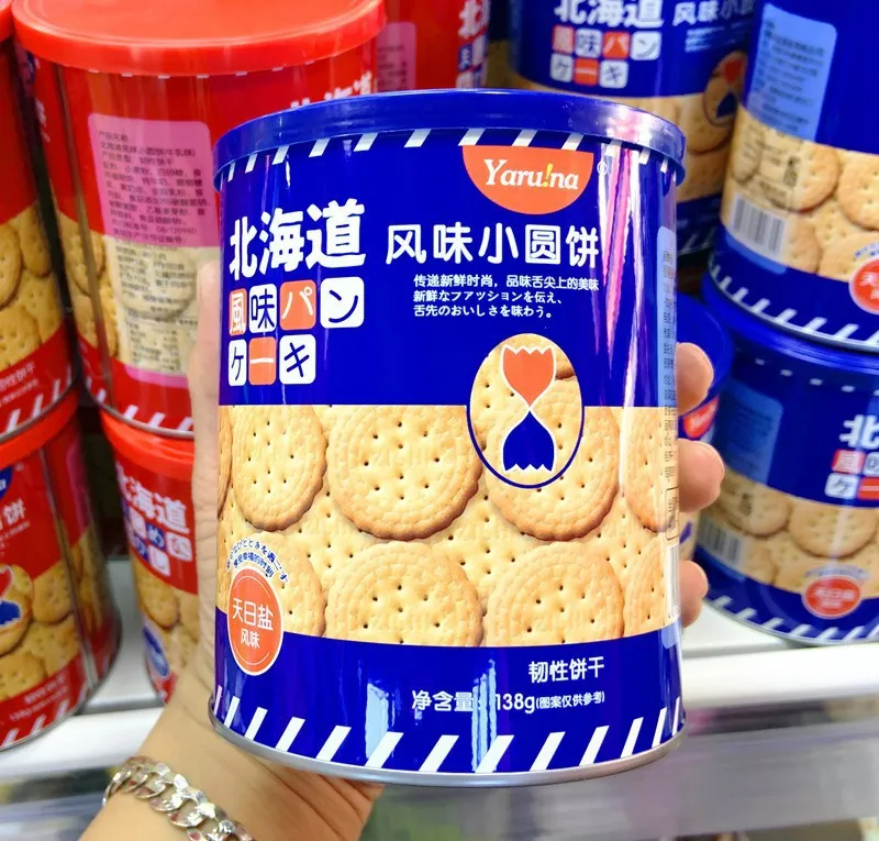 蓝色小圆饼天日盐味（12罐/箱）
