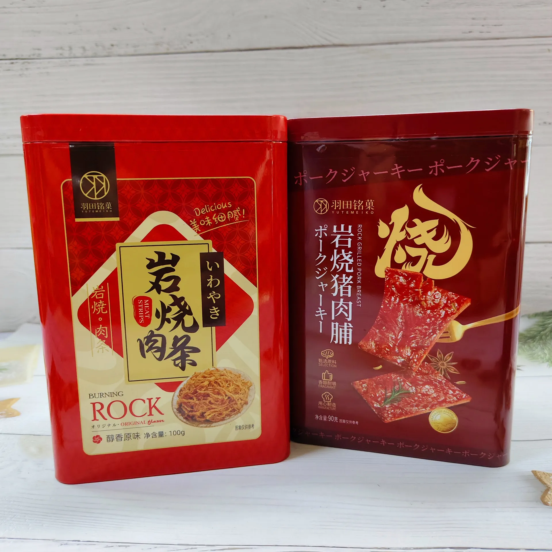 Haneda Meika Rock-Grilled Pork Jerky 90g, Metal Tin, Lunar New Year Gift, Rock-Grilled Meat Strips, Gift Box Snack Detail image1