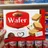 108g Wafer Sandwich Biscuits
