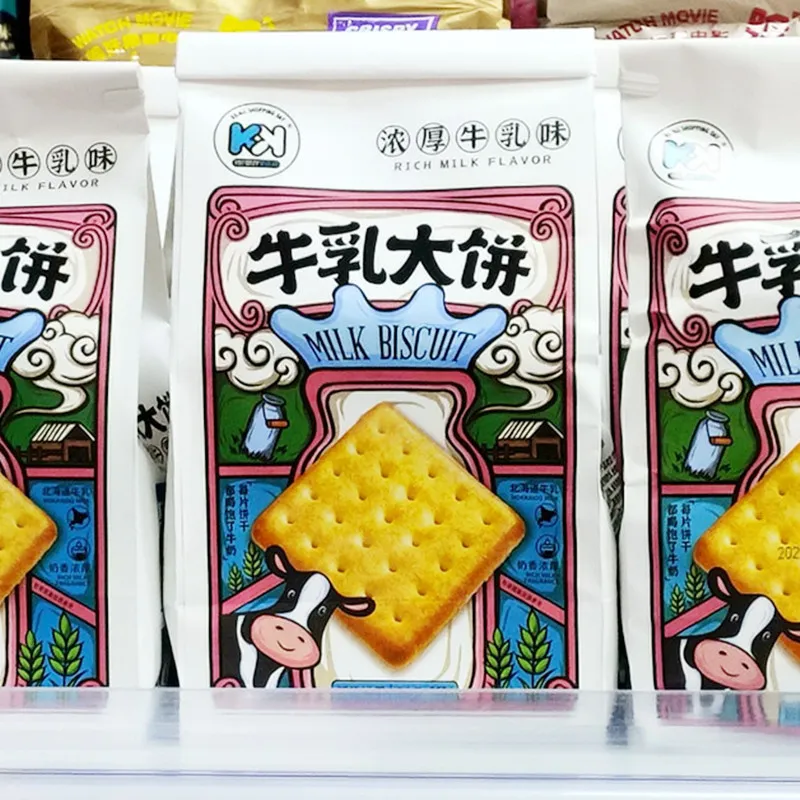KK Milk Biscuits Large Pack 368g, Breakfast Pairing, Satisfying Crunchy Biscuits, Filling Snack with Rich Milk Flavor Detail image2