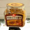 240g Soybean Rice Crackers, Spicy Flavor