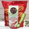 Japanese-Style Rice Crackers, Spicy Lobster Flavor