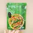 Konjac Gongcai 100g