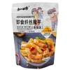 Ready-to-Eat Shredded Konjac Chewy Vegetarian Tripe, Spicy Crispy Konjac Snack, Savory Leisure Snack for Watching Shows