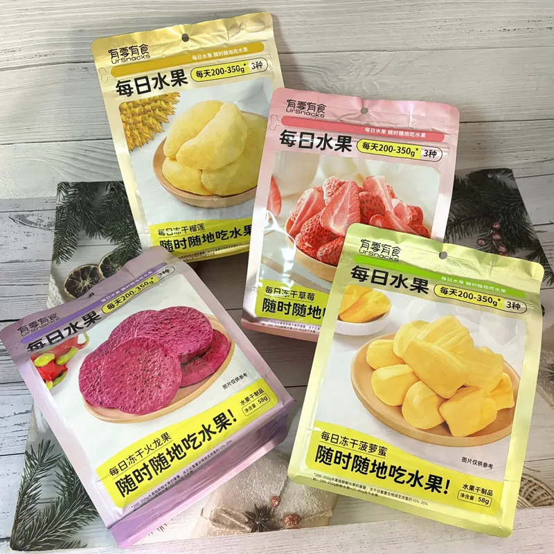 有零有食新品每日水果冻干苹果干菠萝蜜小孩零食野餐酥脆水果干 详情图10