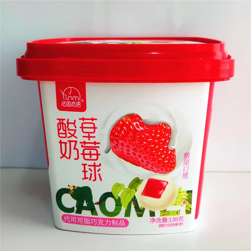 บอลสตอเบอรี มังคุด โยเกิร์ต บลูเบอร์รี่ ช็อกโกแลต กระปุก 138กรัม ลูกอมผลไม้ กล่องของขวัญ ของหวานเล็กๆ อาหารว่าง ภาพรายละเอียด7