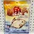 Weiyou Grilled Fish Fillet 60g