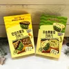 New Almond Crunch Tart Chocolate 35g, Pistachio Crunch, Milk Crumble, Nut Chocolate Pastry Snack