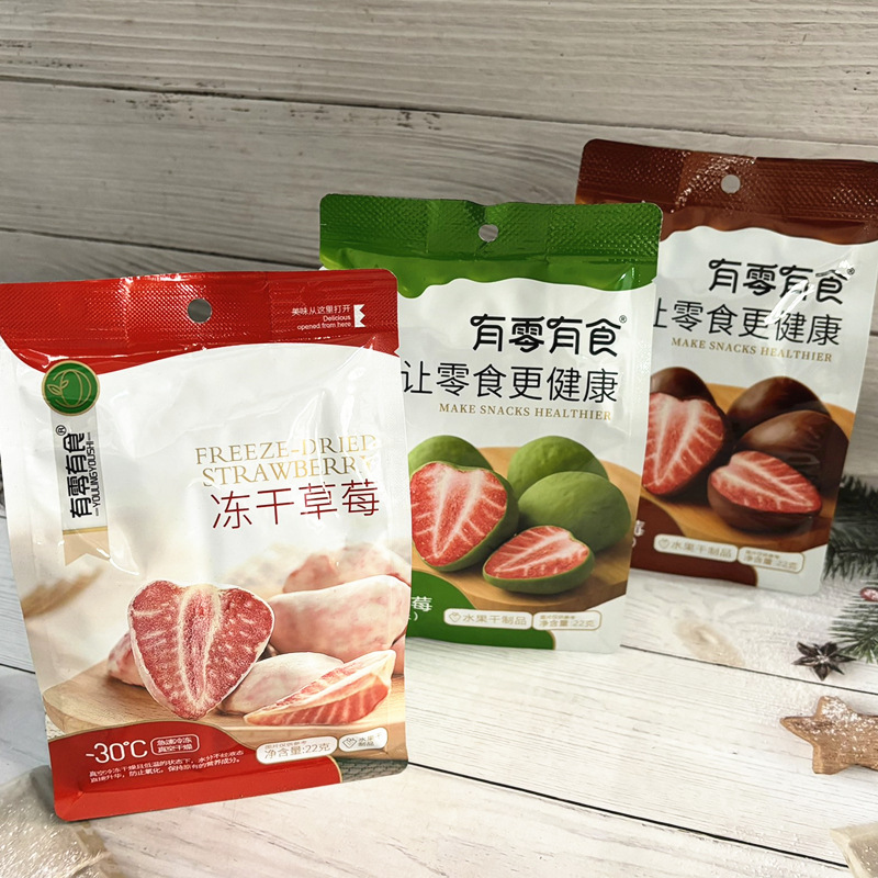Youlingyoushi 22g Freeze-Dried Strawberry Fruit Crisps Tasty Fruit Chips Low-Temp Frozen Strawberry Snack Wholesale