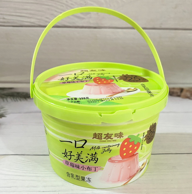2026 New Arrival Chaoyouwei One-Bite Pudding Strawberry 155g Mini Handheld Bucket Milk-Type Jelly