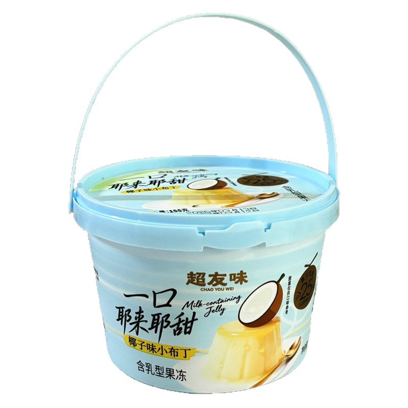 2026 New Arrival Chaoyouwei One-Bite Pudding Strawberry 155g Mini Handheld Bucket Milk-Type Jelly