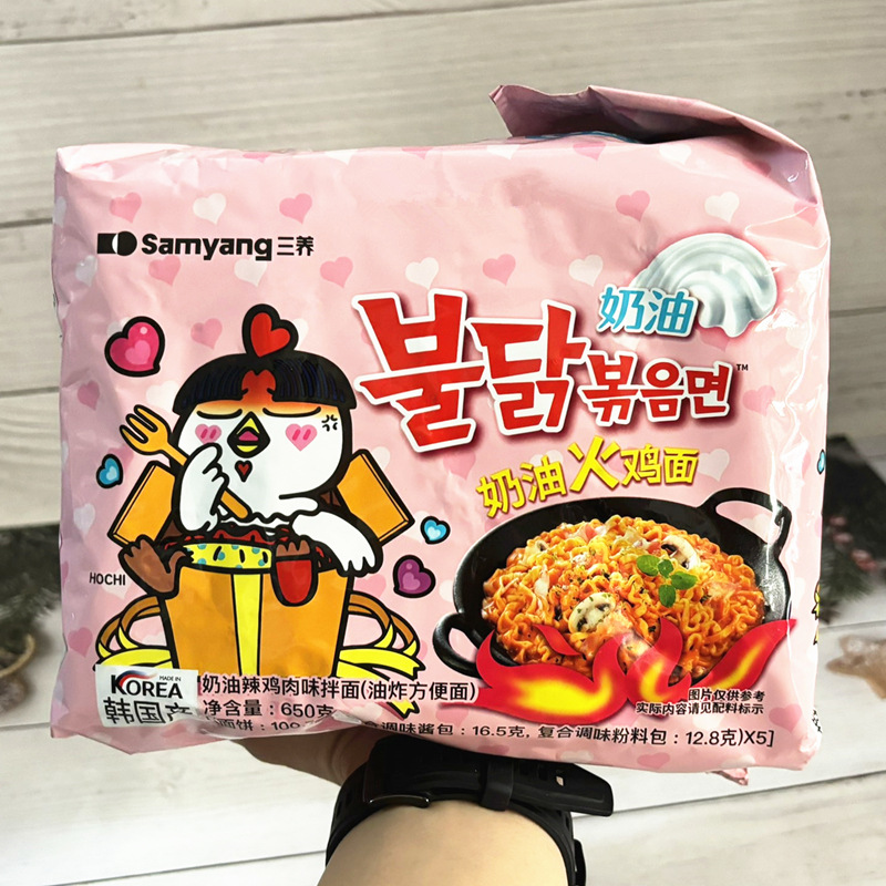 Samyang Korean Imported Fire Noodles - 5-Pack Bagged Ramen, Extra Spicy, Creamy Spicy Chicken & Cheese Flavors Stir-fried Noodles
