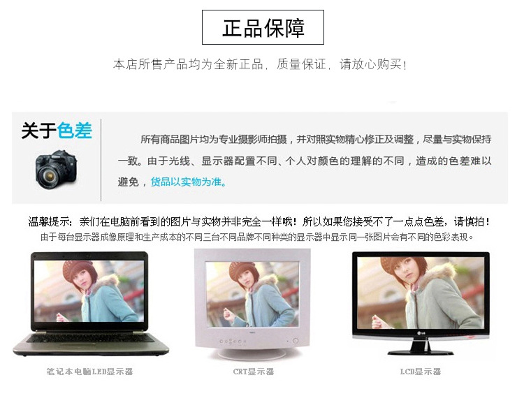 Xinwangdi Details 2_19