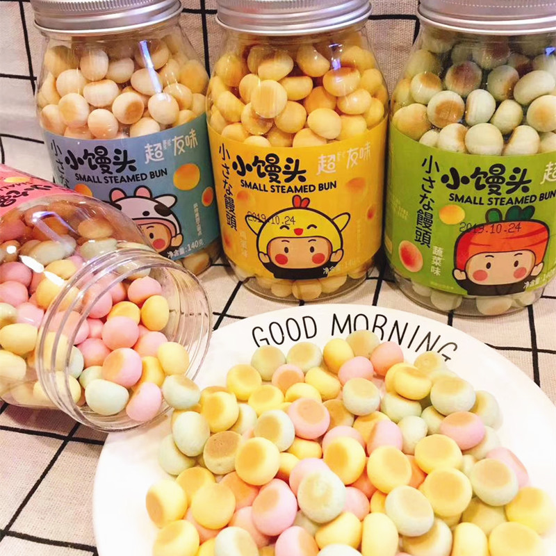 Chaoyouwei Children's Milk Biscuit Xiaomantou Canned 140g Snack Nostalgic Childhood Treat Wholesale