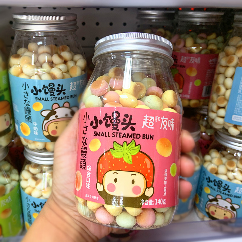 Chaoyouwei Children's Milk Biscuit Xiaomantou Canned 140g Snack Nostalgic Childhood Treat Wholesale