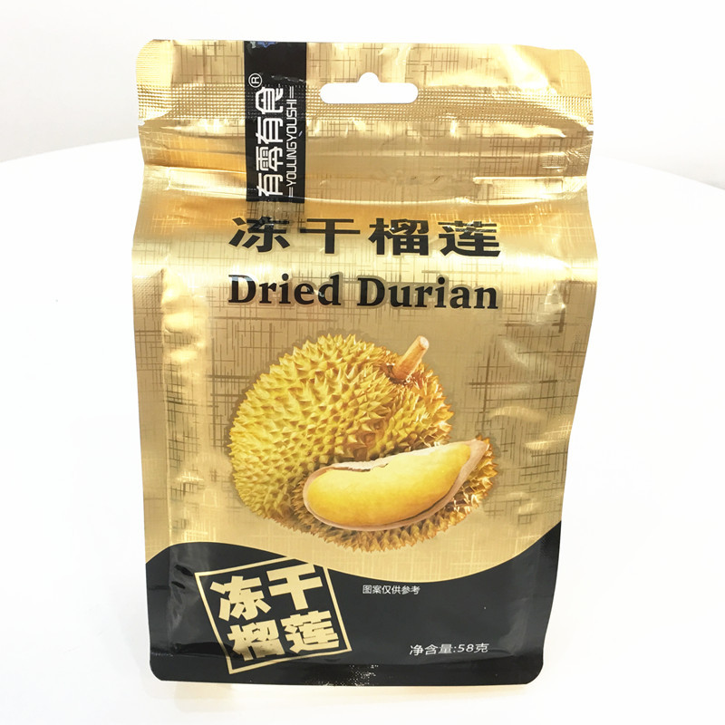 Youling Youshi Freeze-Dried Fruit Snacks Delicious Strawberry Slices Office Snacks 58g/38g Wholesale