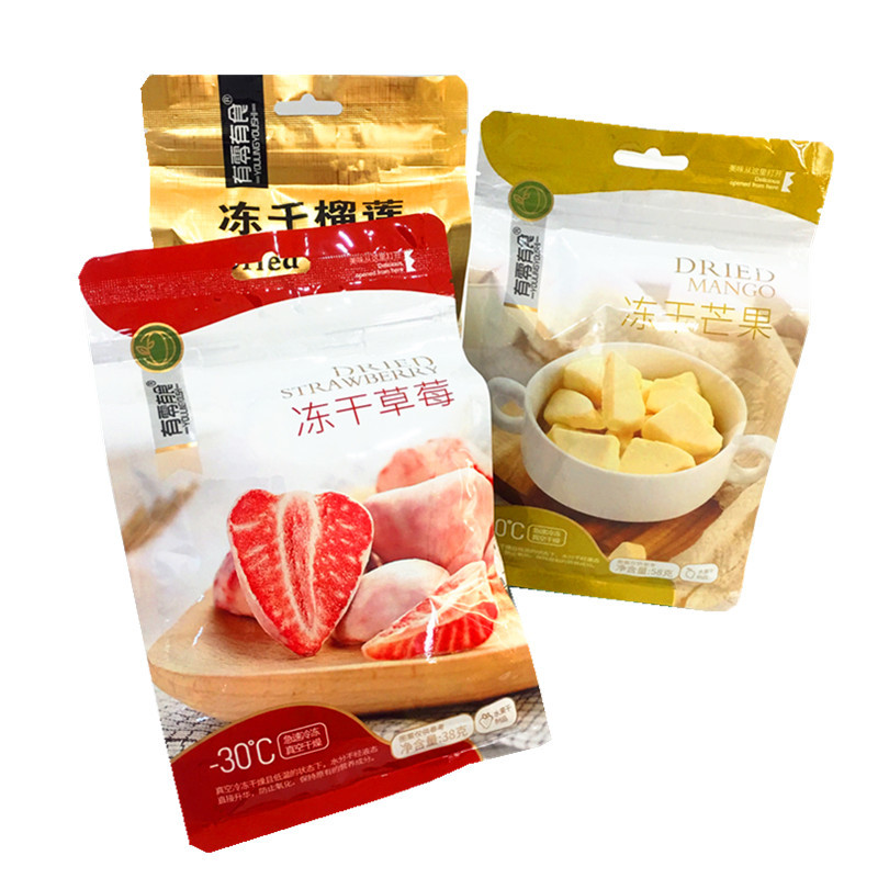 Youling Youshi Freeze-Dried Fruit Snacks Delicious Strawberry Slices Office Snacks 58g/38g Wholesale
